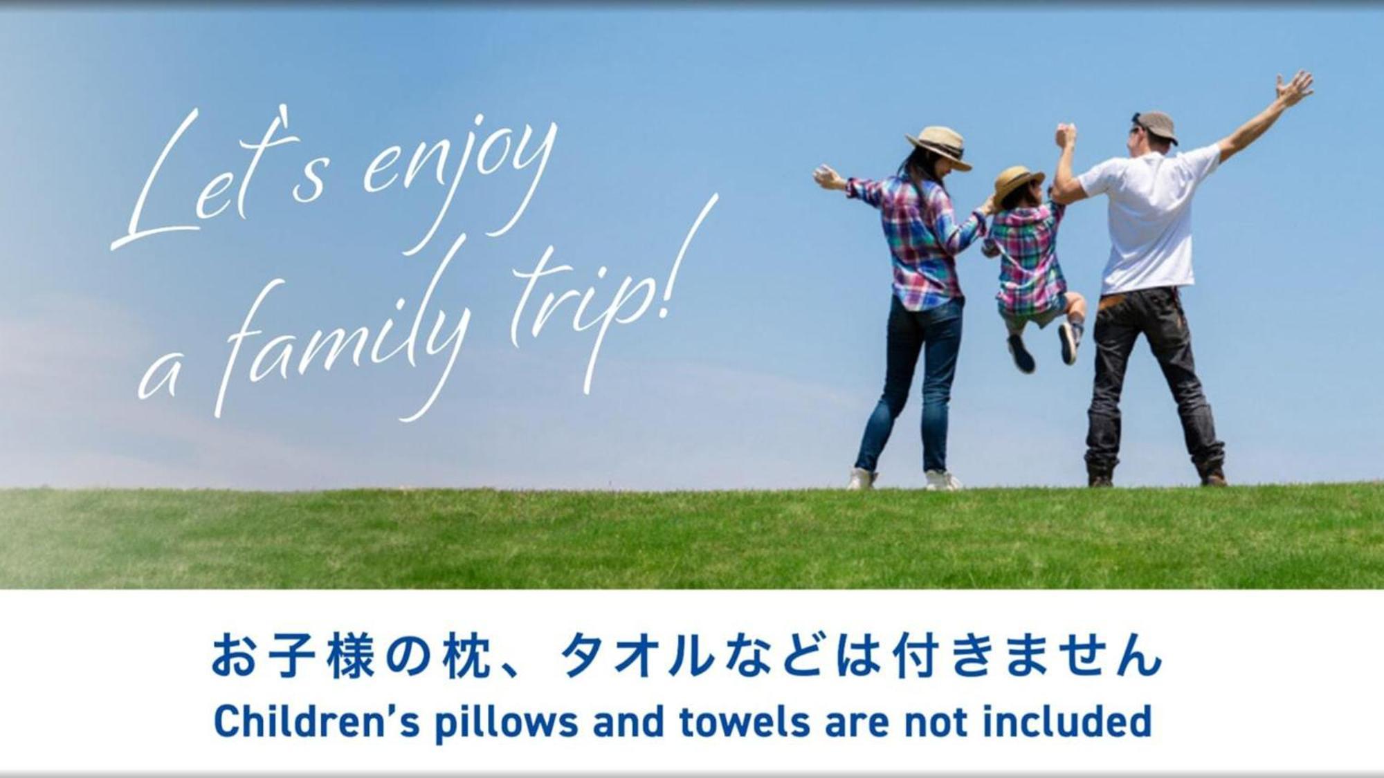 Toyoko Inn JR Yokohama sen Sagamihara Ekimae Bagian luar foto