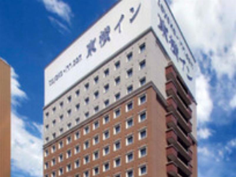 Toyoko Inn JR Yokohama sen Sagamihara Ekimae Bagian luar foto