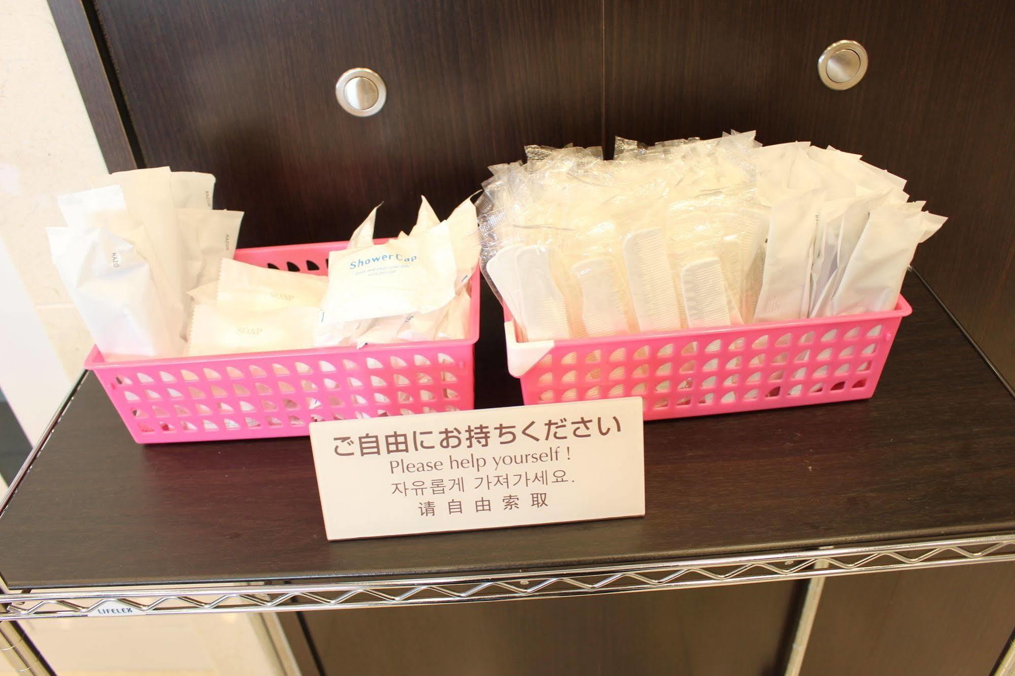 Toyoko Inn JR Yokohama sen Sagamihara Ekimae Bagian luar foto